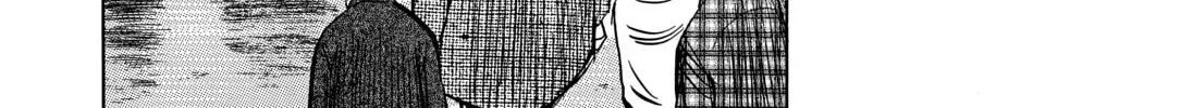 20 Seiki Shounen (Perfect Edition) Chapter 11 page 566 - 