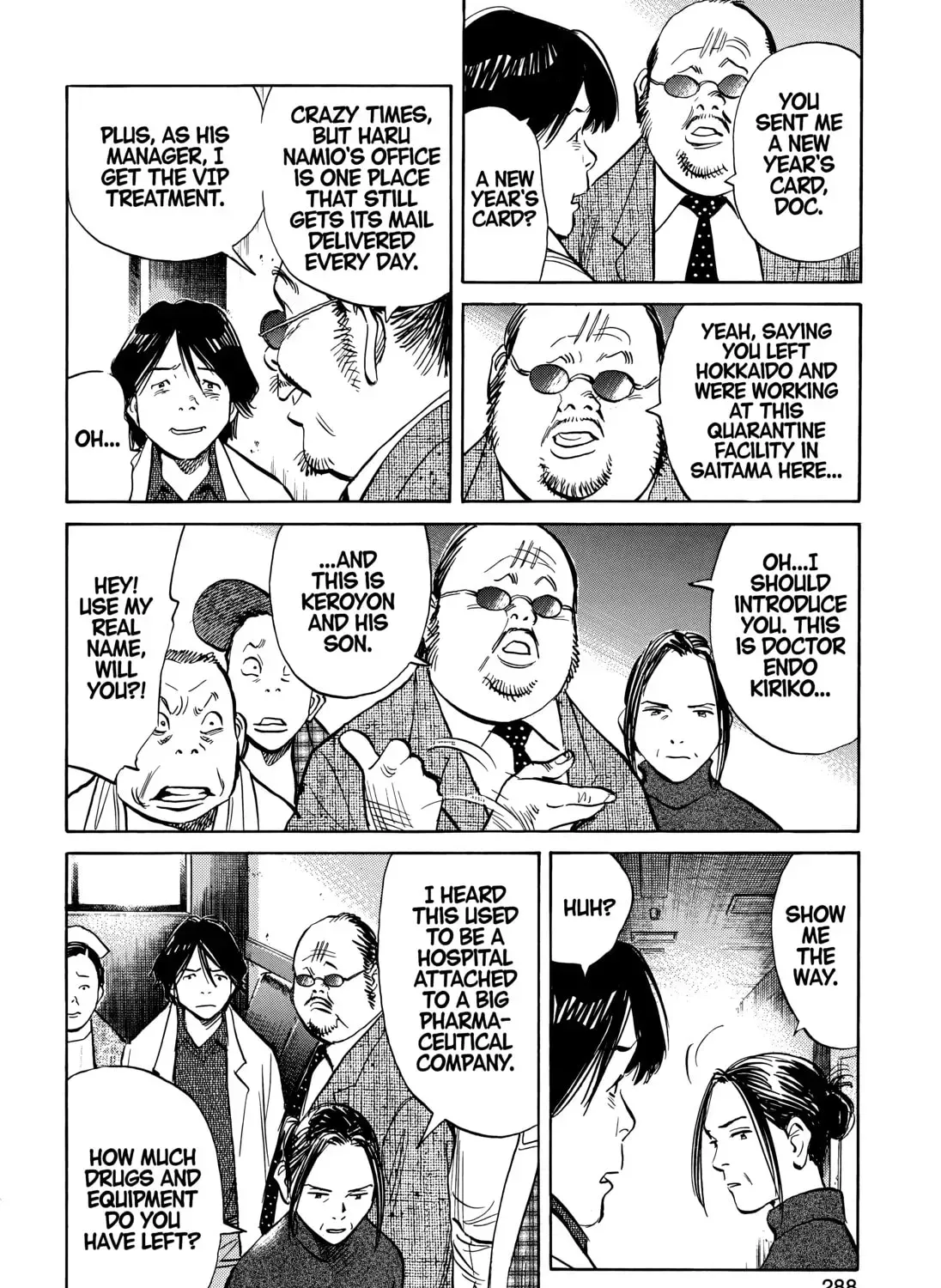 20 Seiki Shounen (Perfect Edition) Chapter 11 page 567 - 