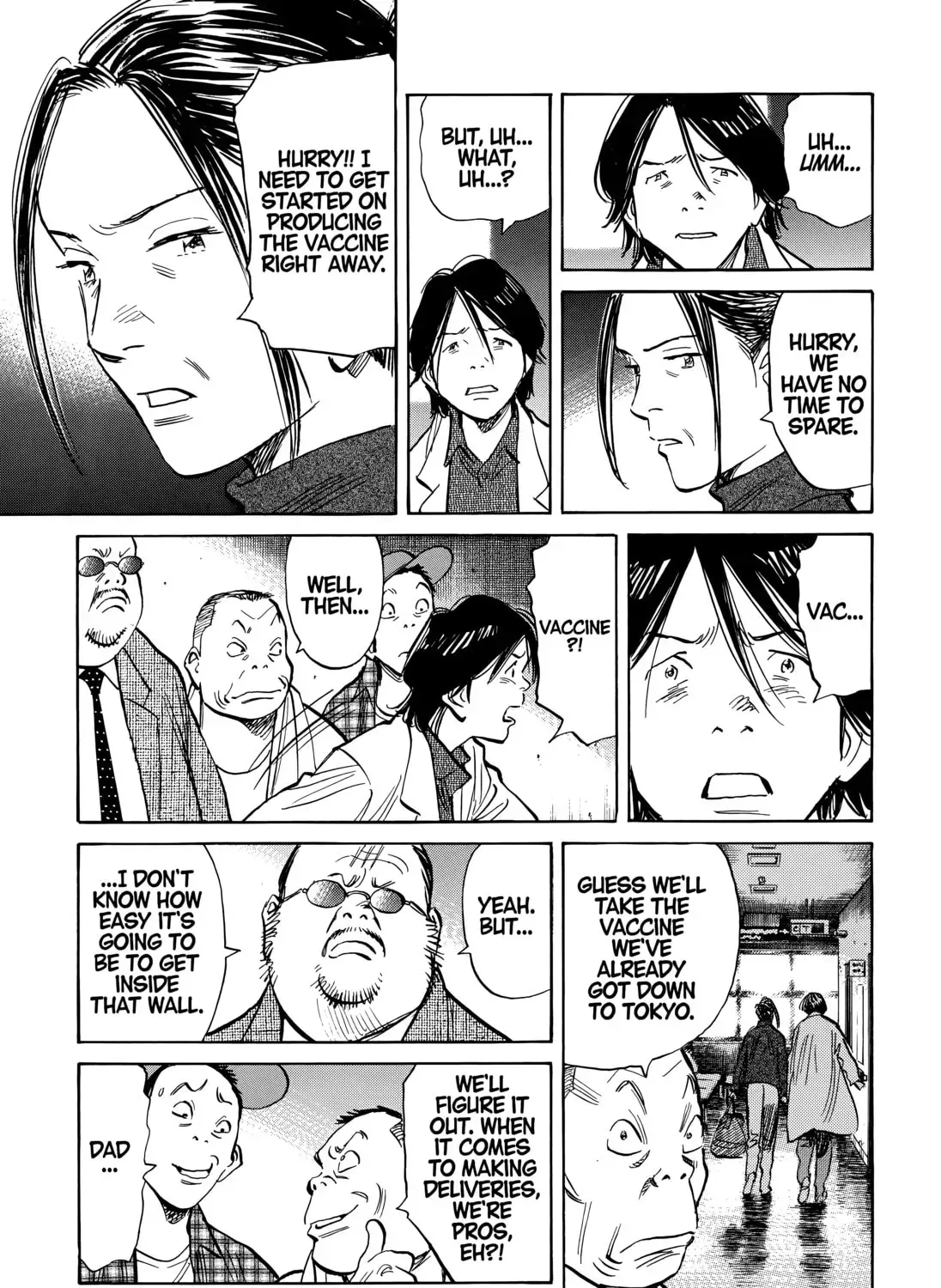 20 Seiki Shounen (Perfect Edition) Chapter 11 page 569 - 
