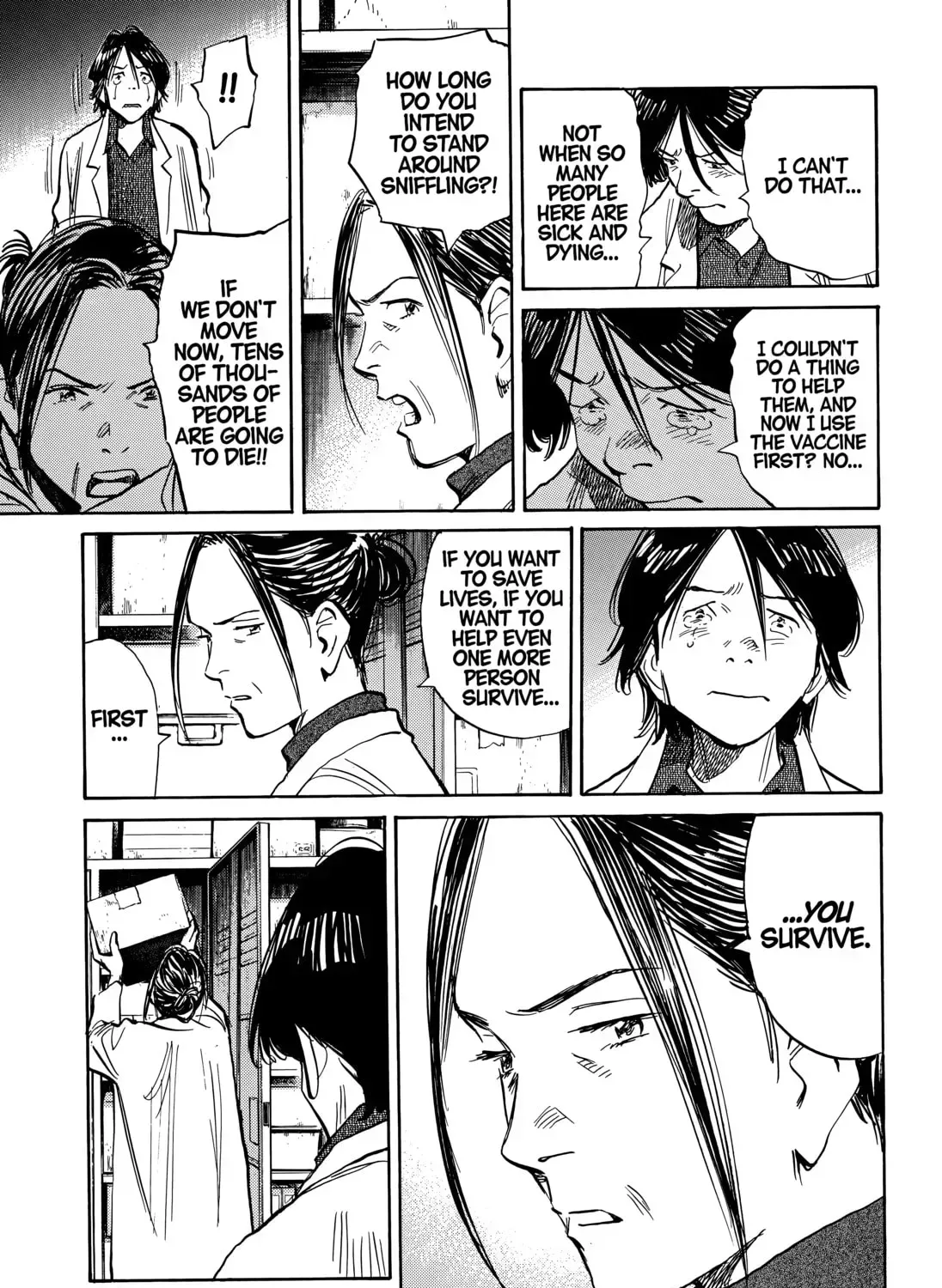20 Seiki Shounen (Perfect Edition) Chapter 11 page 573 - 