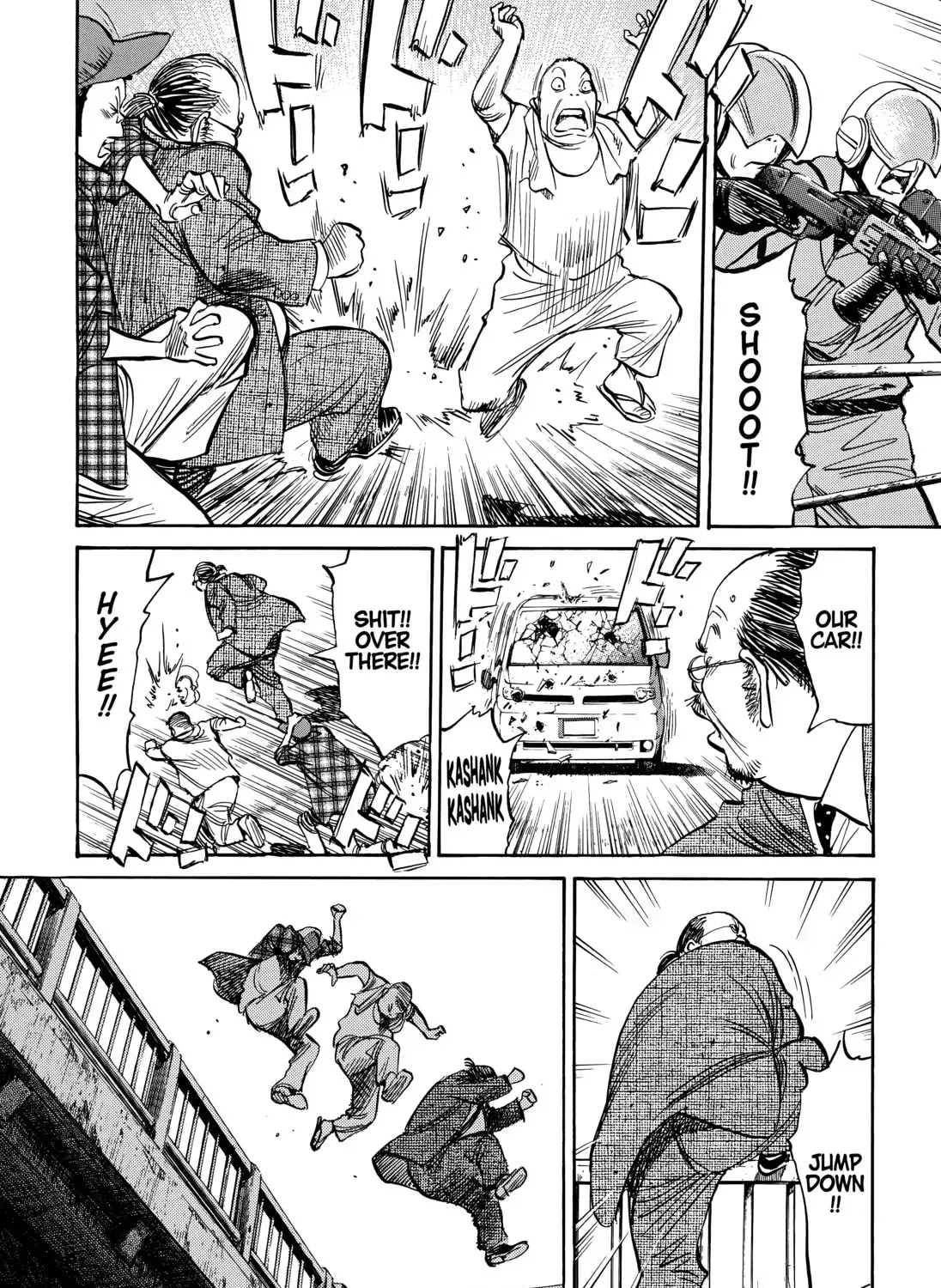 20 Seiki Shounen (Perfect Edition) Chapter 11 page 585 - 