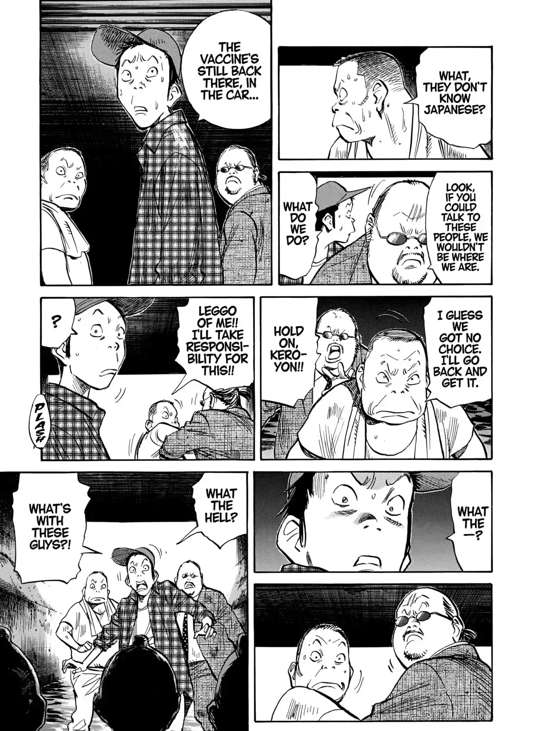 20 Seiki Shounen (Perfect Edition) Chapter 11 page 589 - 