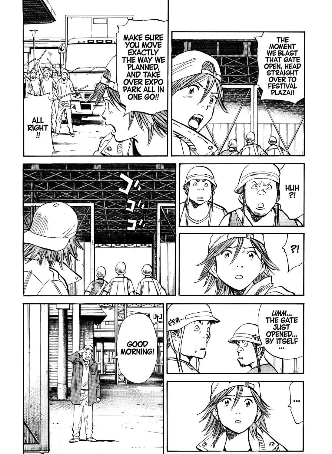 20 Seiki Shounen (Perfect Edition) Chapter 11 page 595 - 