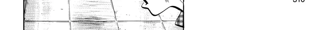 20 Seiki Shounen (Perfect Edition) Chapter 11 page 612 - 