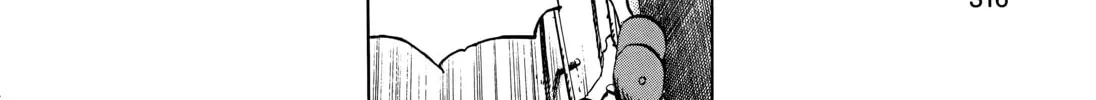 20 Seiki Shounen (Perfect Edition) Chapter 11 page 624 - 