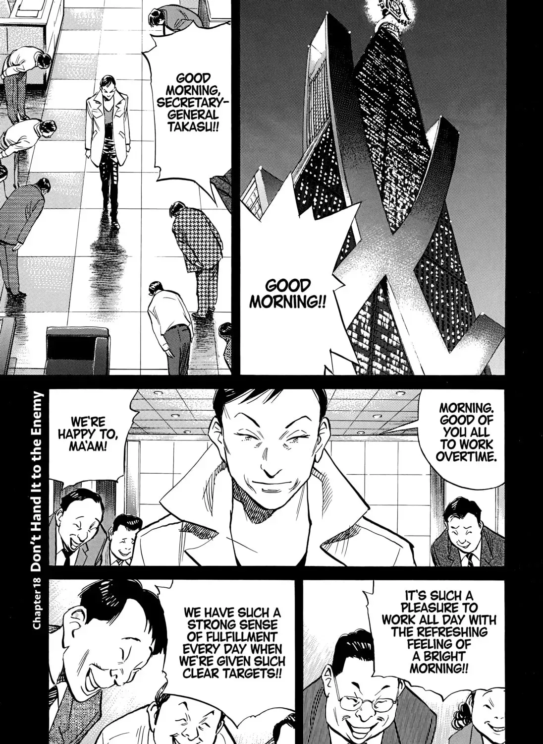 20 Seiki Shounen (Perfect Edition) Chapter 11 page 629 - 
