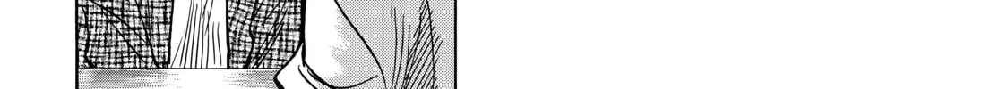 20 Seiki Shounen (Perfect Edition) Chapter 11 page 634 - 