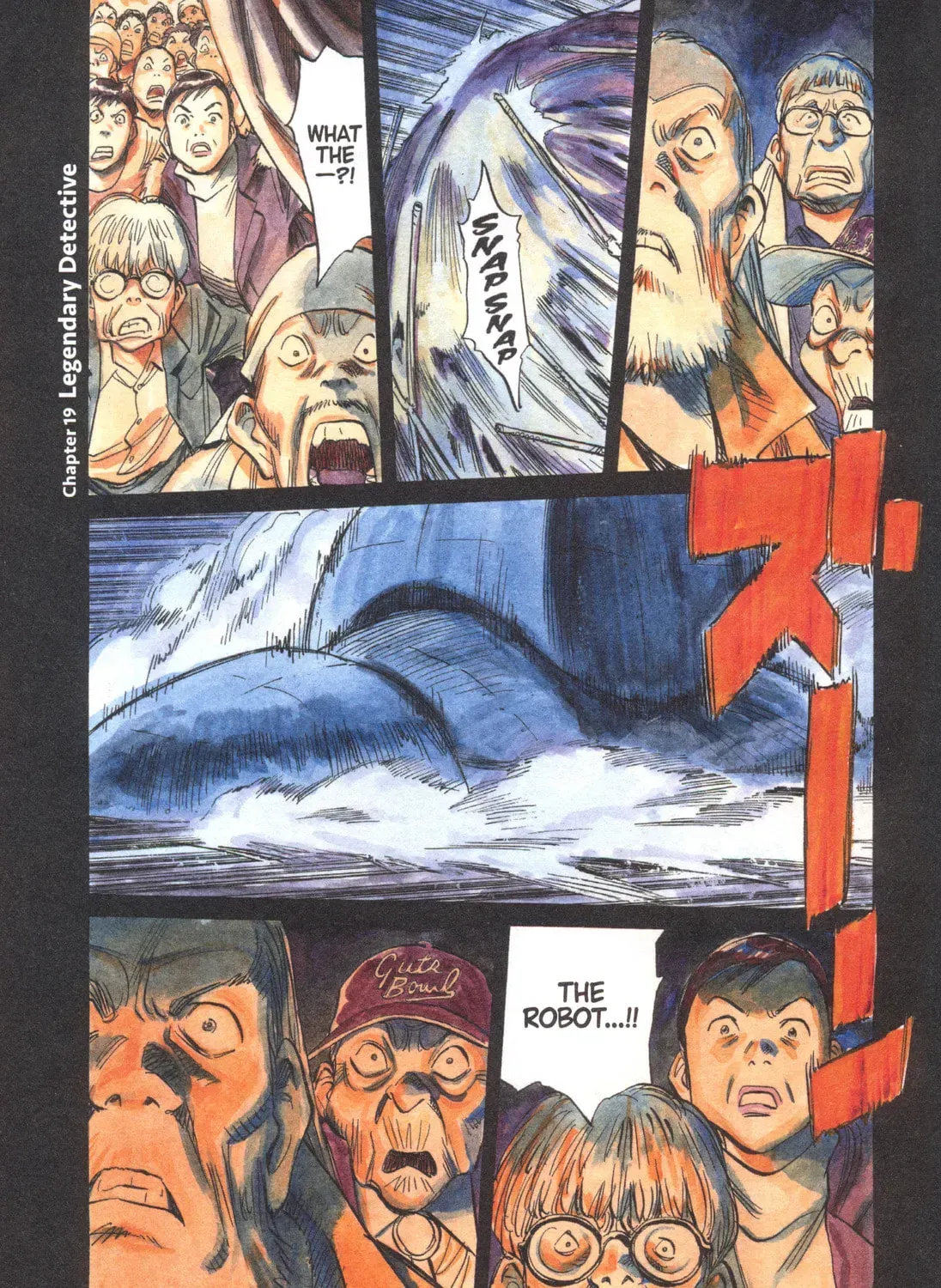 20 Seiki Shounen (Perfect Edition) Chapter 11 page 665 - 