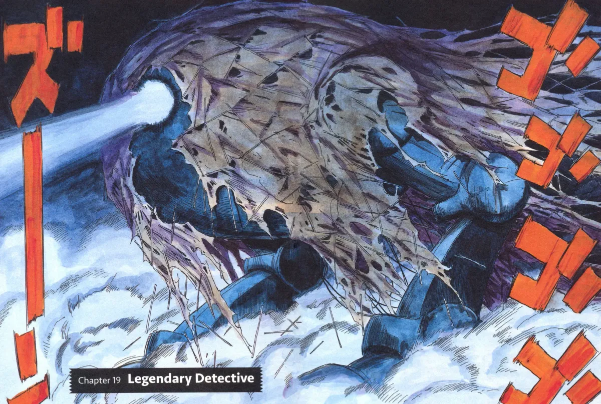 20 Seiki Shounen (Perfect Edition) Chapter 11 page 667 - 