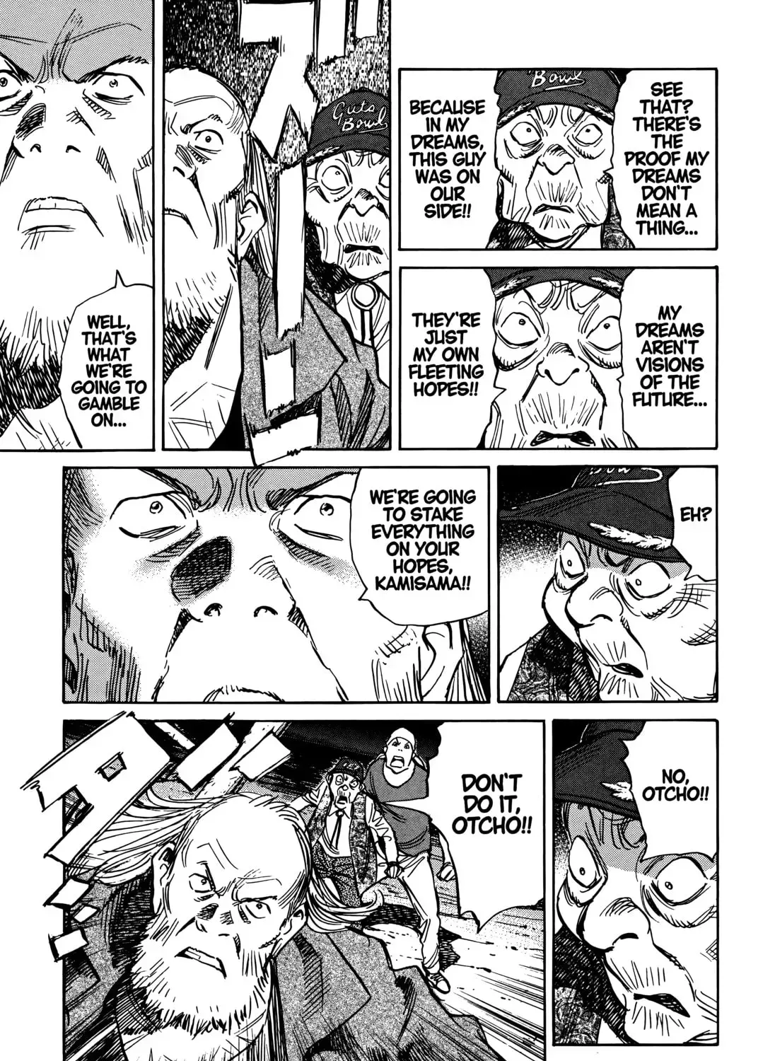 20 Seiki Shounen (Perfect Edition) Chapter 11 page 675 - 