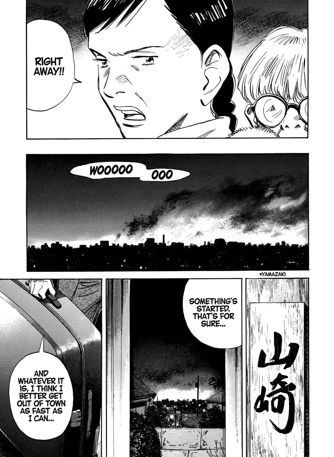 20 Seiki Shounen (Perfect Edition) Chapter 11 page 683 - 