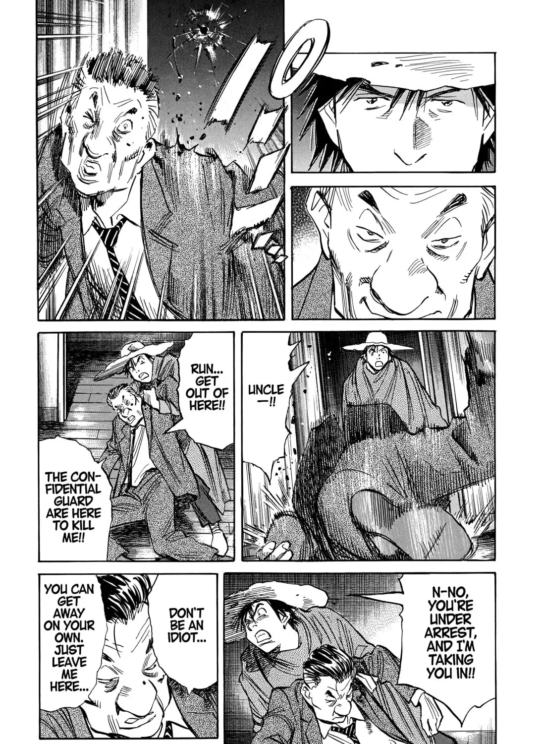 20 Seiki Shounen (Perfect Edition) Chapter 11 page 697 - 