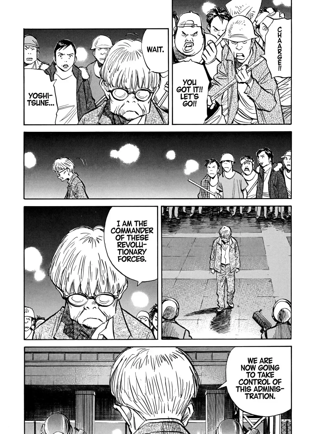 20 Seiki Shounen (Perfect Edition) Chapter 11 page 725 - 