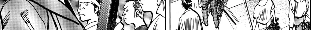 20 Seiki Shounen (Perfect Edition) Chapter 11 page 728 - 