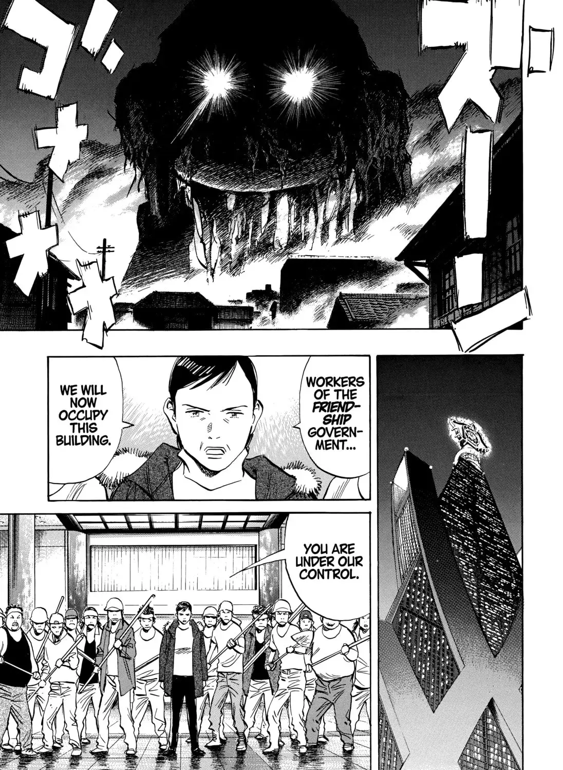 20 Seiki Shounen (Perfect Edition) Chapter 11 page 747 - 