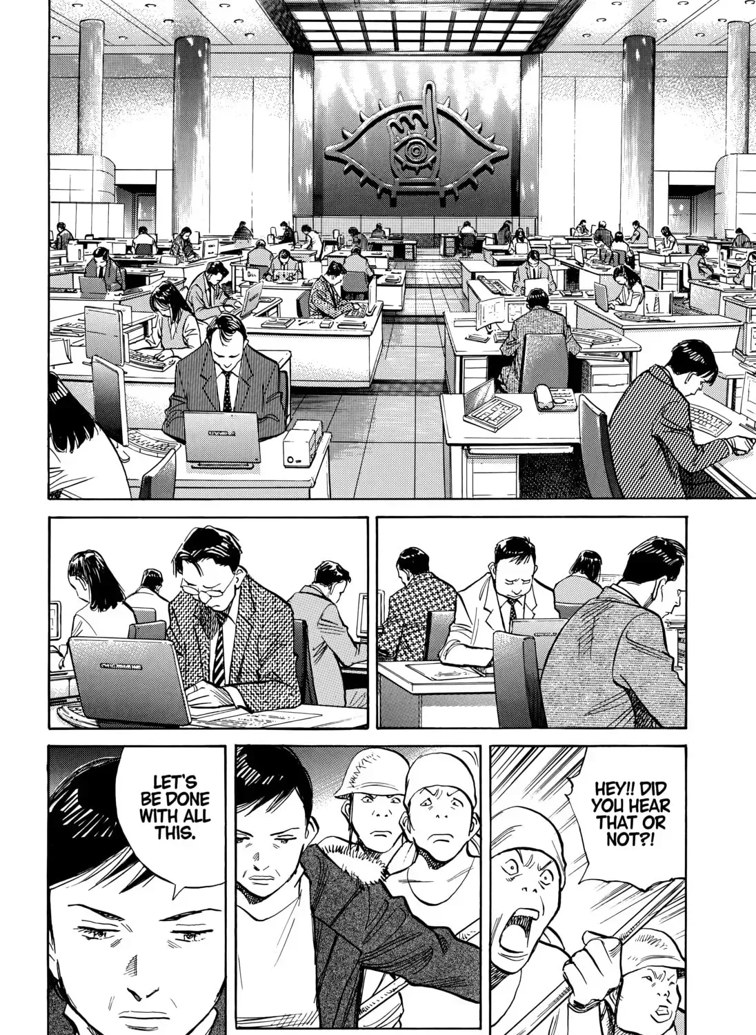 20 Seiki Shounen (Perfect Edition) Chapter 11 page 749 - 