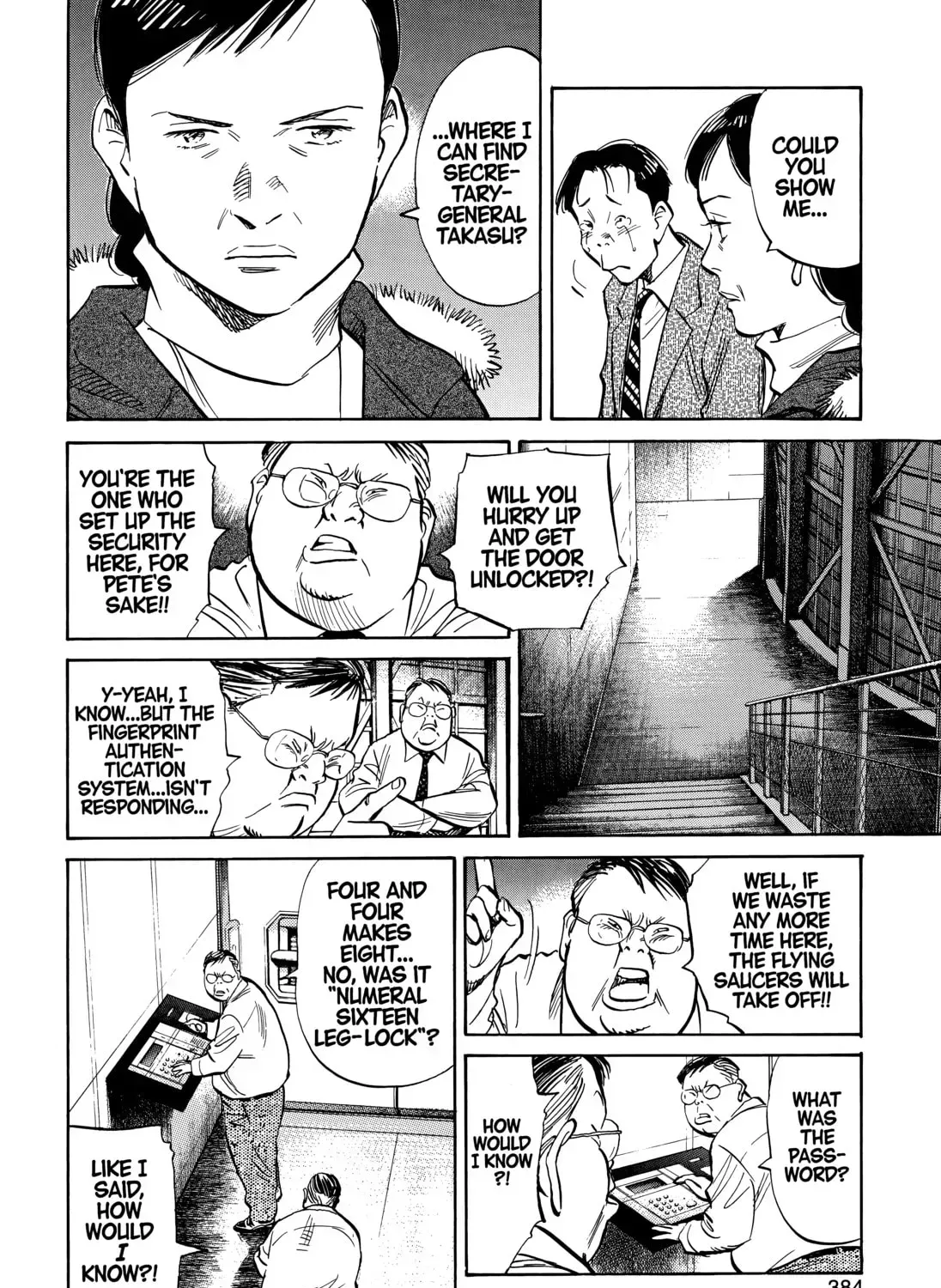 20 Seiki Shounen (Perfect Edition) Chapter 11 page 757 - 