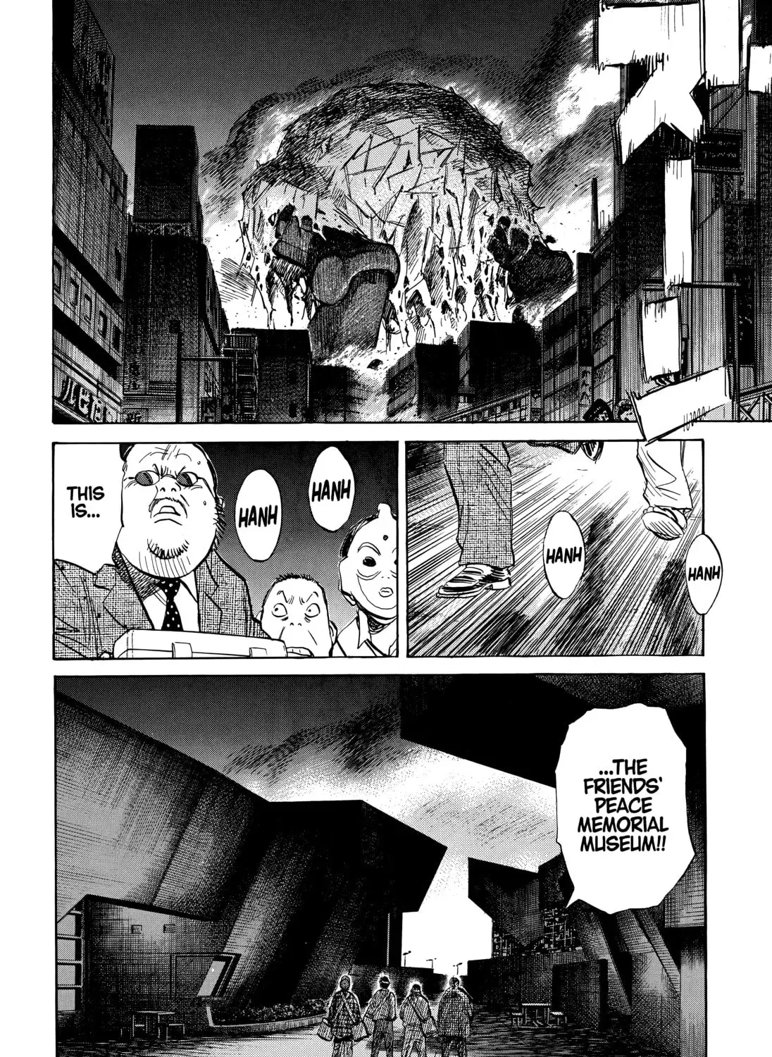20 Seiki Shounen (Perfect Edition) Chapter 11 page 769 - 
