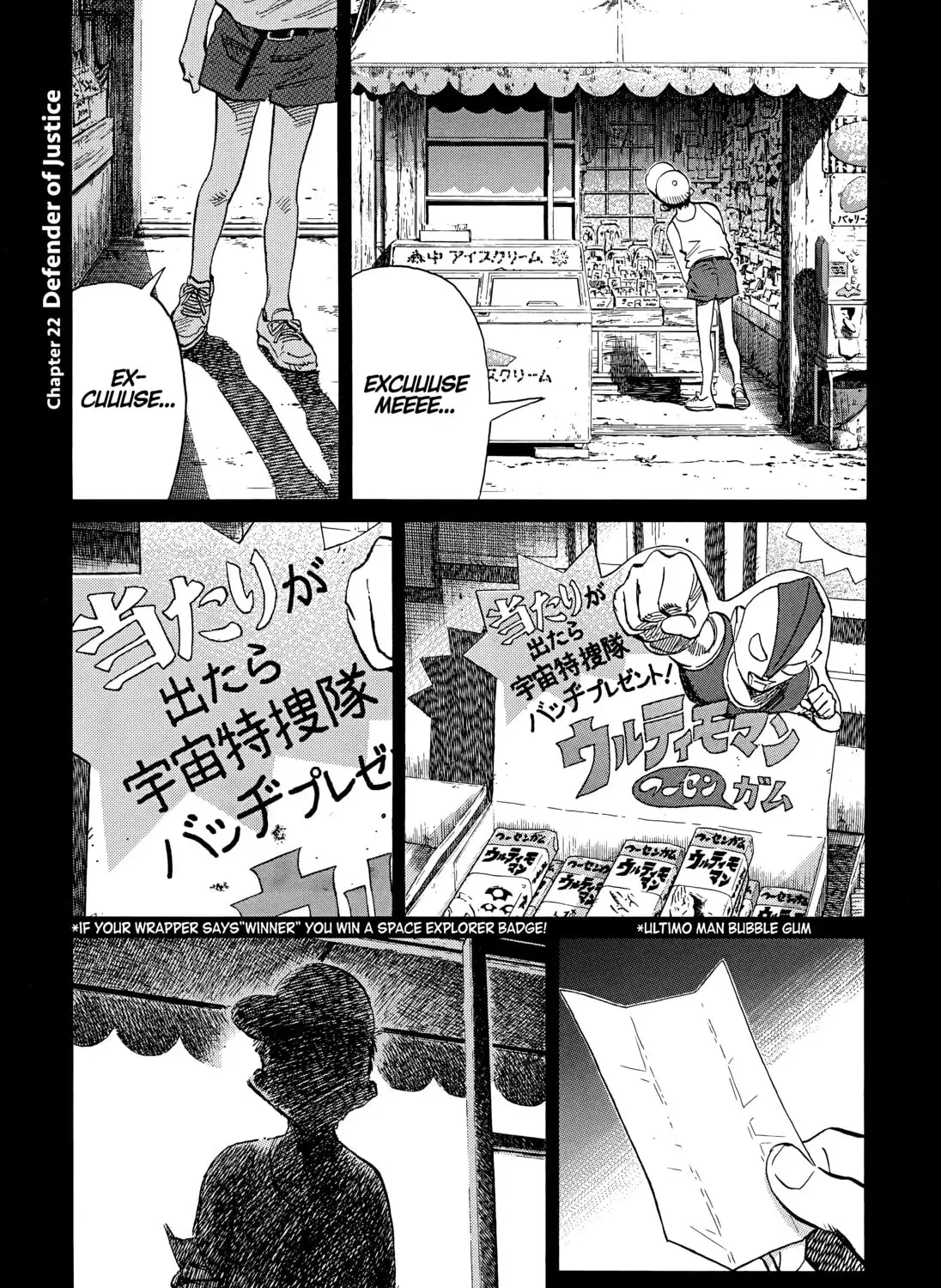 20 Seiki Shounen (Perfect Edition) Chapter 11 page 775 - 