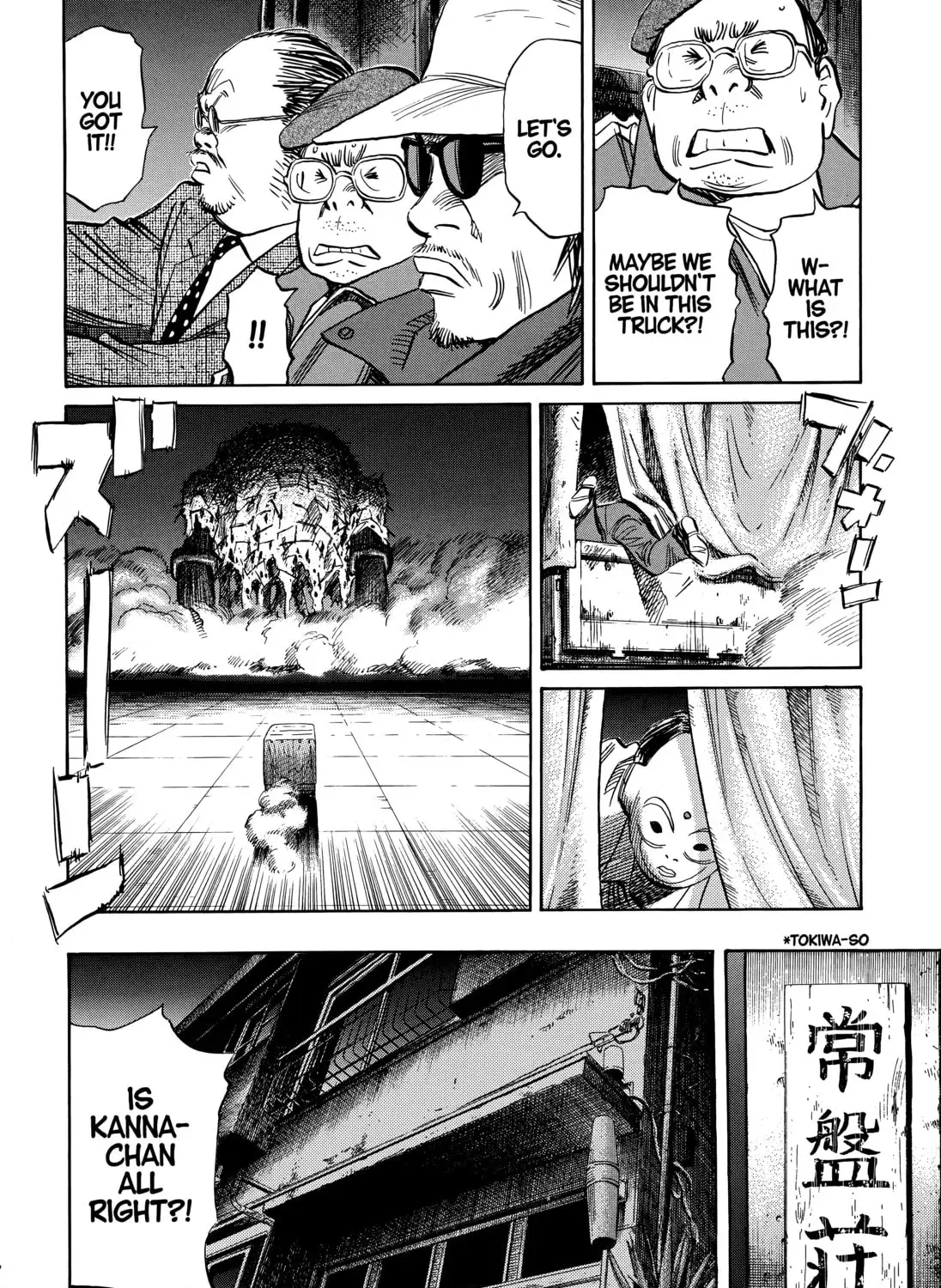 20 Seiki Shounen (Perfect Edition) Chapter 11 page 789 - 