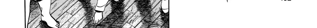 20 Seiki Shounen (Perfect Edition) Chapter 11 page 794 - 