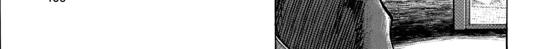 20 Seiki Shounen (Perfect Edition) Chapter 11 page 808 - 