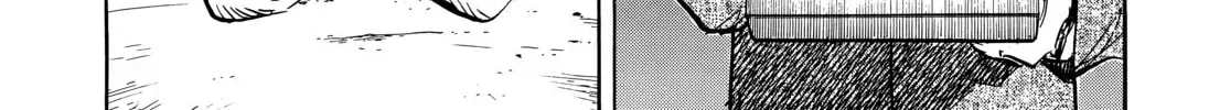 20 Seiki Shounen (Perfect Edition) Chapter 11 page 812 - 