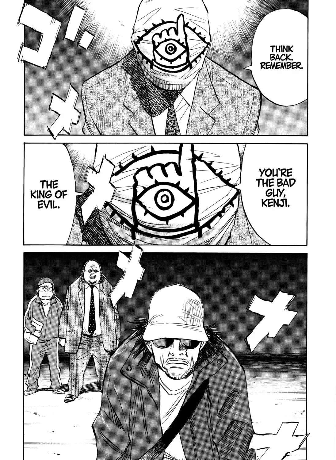 20 Seiki Shounen (Perfect Edition) Chapter 11 page 813 - 