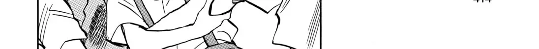 20 Seiki Shounen (Perfect Edition) Chapter 11 page 818 - 
