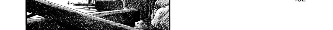 20 Seiki Shounen (Perfect Edition) Chapter 11 page 854 - 