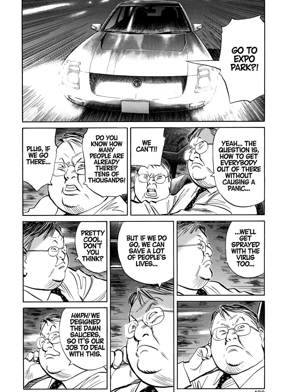 20 Seiki Shounen (Perfect Edition) Chapter 11 page 861 - 