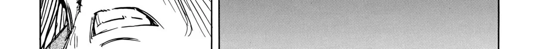 20 Seiki Shounen (Perfect Edition) Chapter 11 page 866 - 