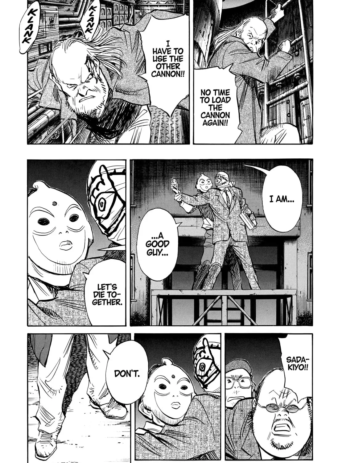 20 Seiki Shounen (Perfect Edition) Chapter 11 page 867 - 