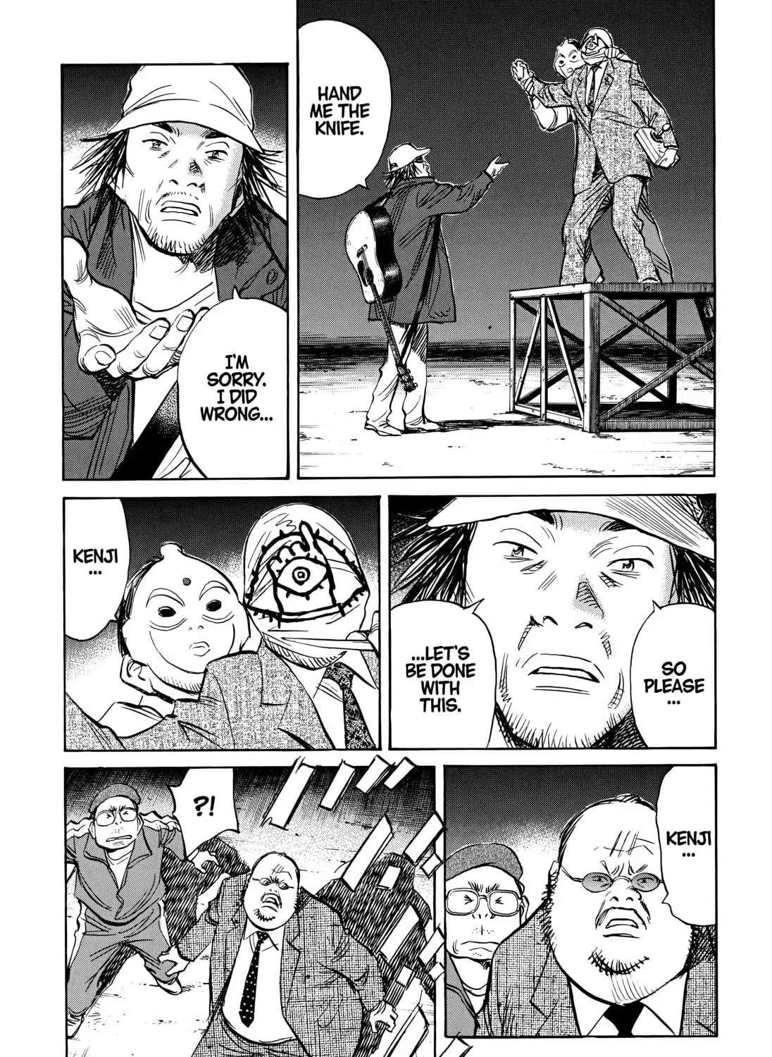 20 Seiki Shounen (Perfect Edition) Chapter 11 page 875 - 