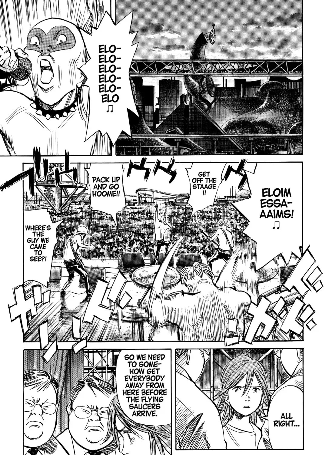 20 Seiki Shounen (Perfect Edition) Chapter 11 page 883 - 