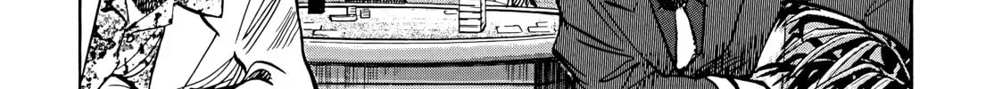 20 Seiki Shounen (Perfect Edition) Chapter 5 page 104 - 