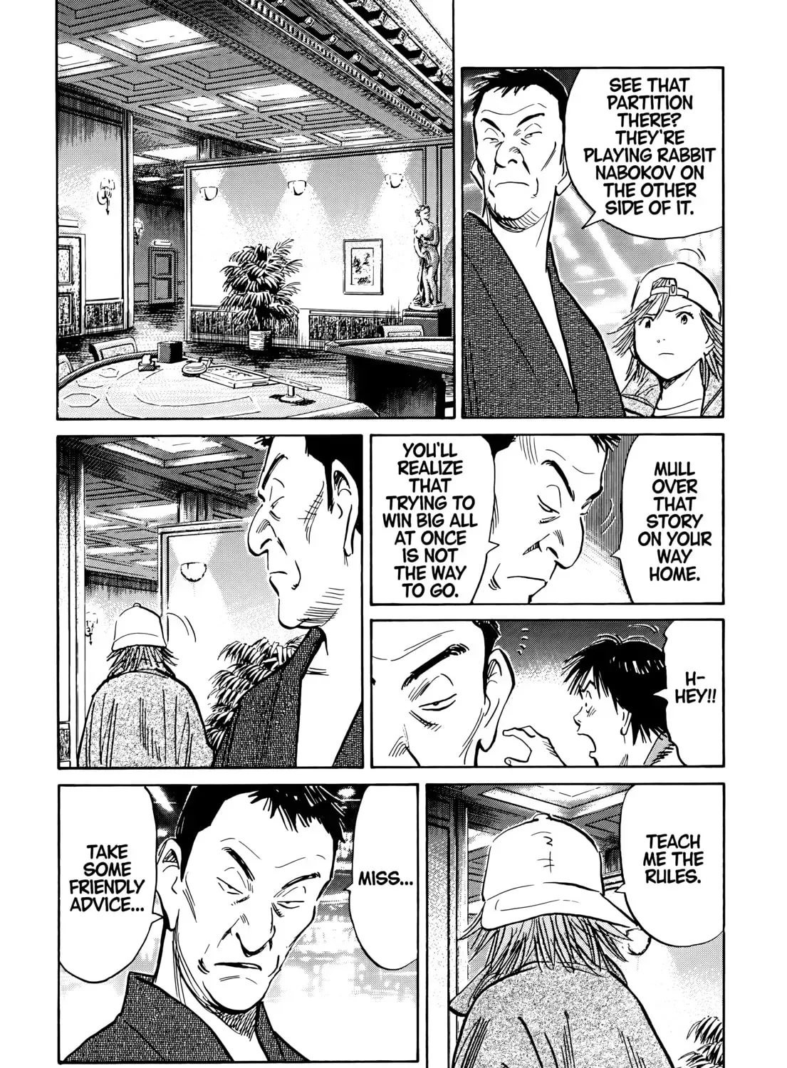 20 Seiki Shounen (Perfect Edition) Chapter 5 page 107 - 