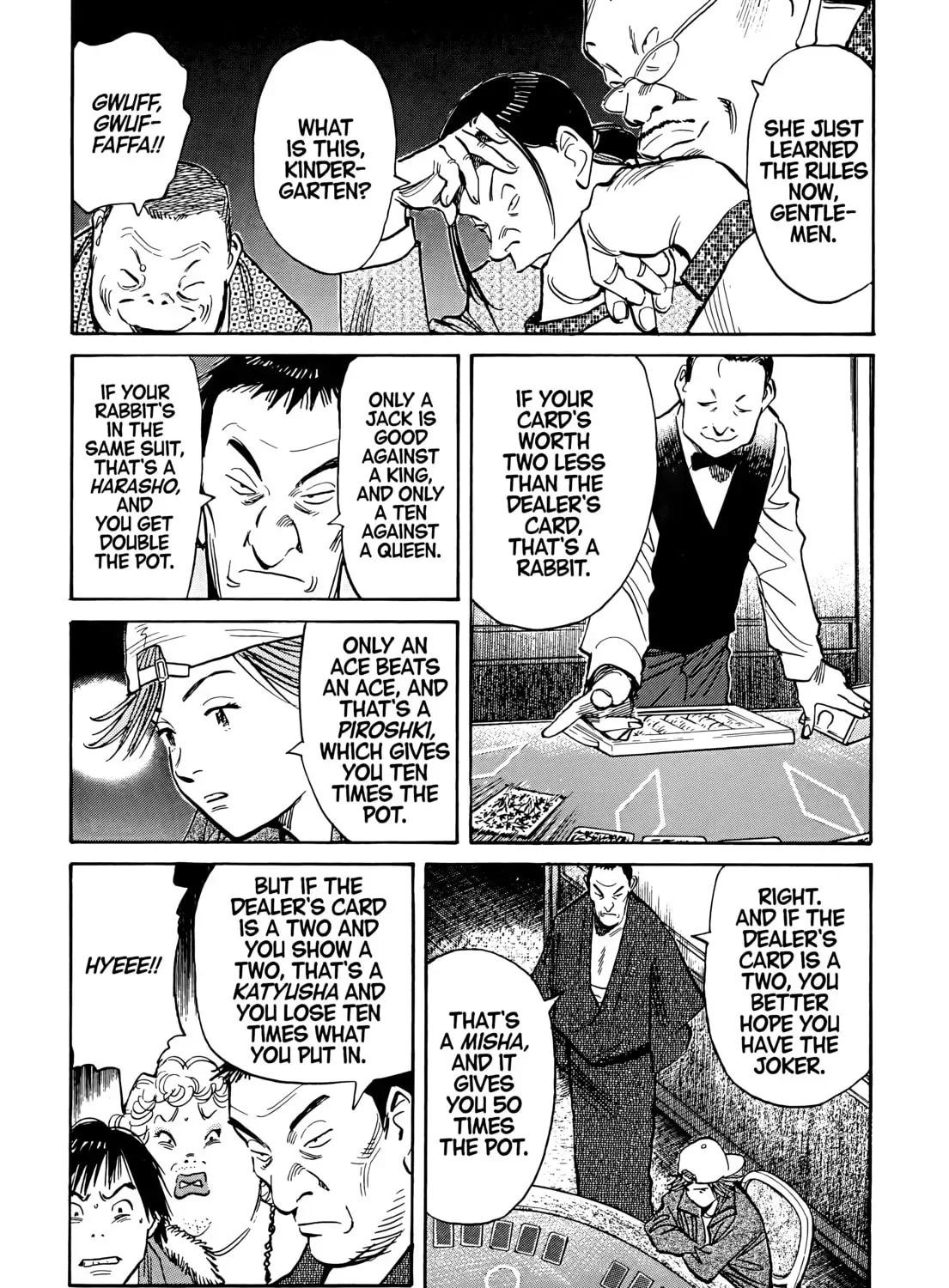 20 Seiki Shounen (Perfect Edition) Chapter 5 page 121 - 