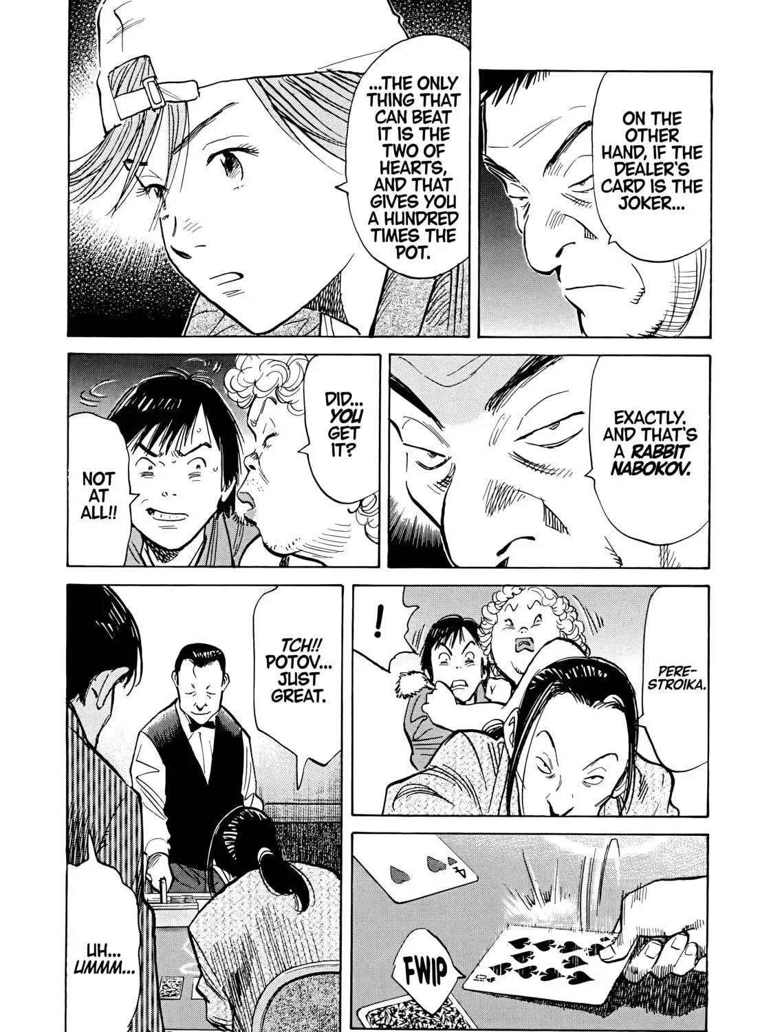 20 Seiki Shounen (Perfect Edition) Chapter 5 page 123 - 