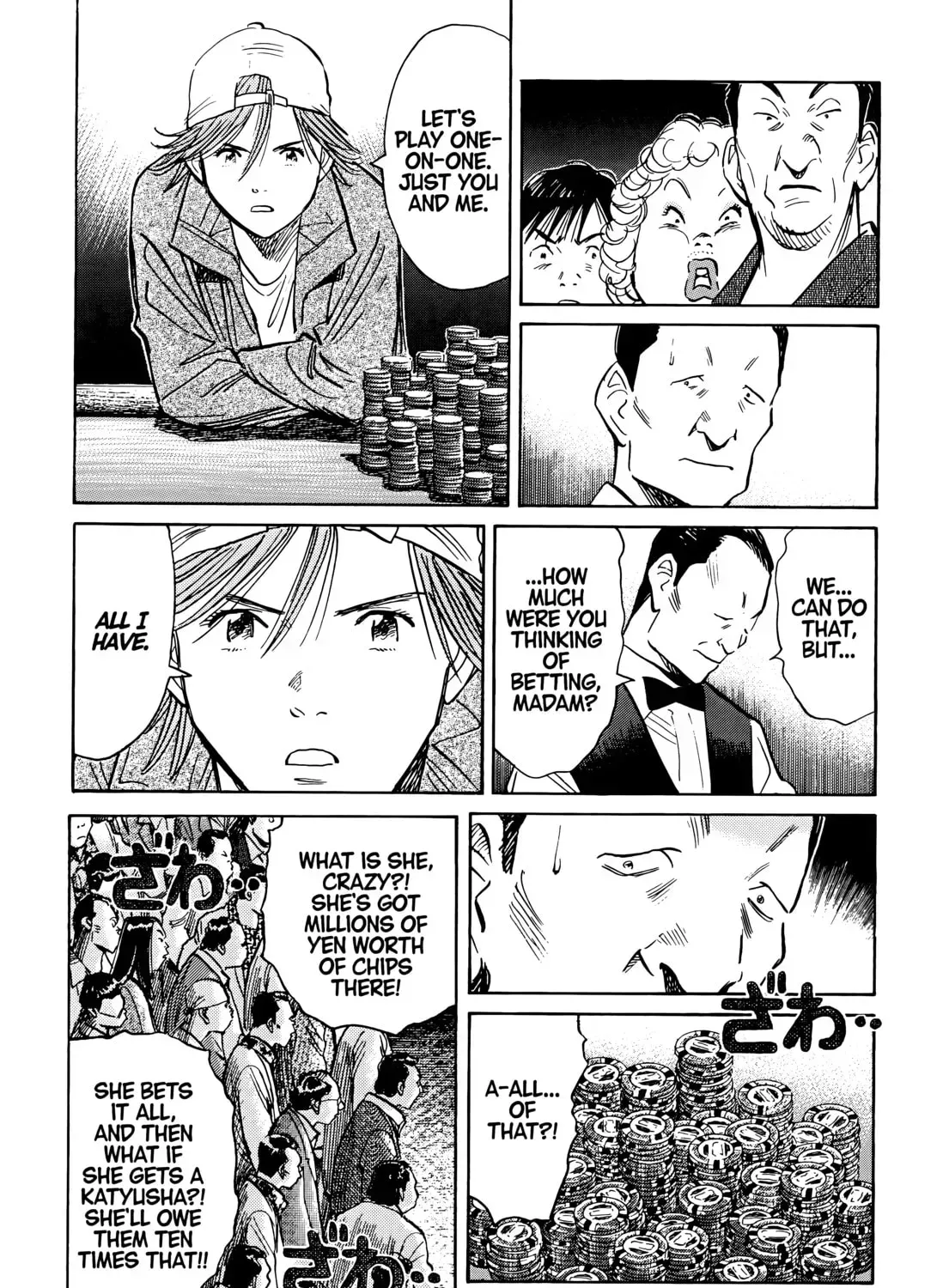 20 Seiki Shounen (Perfect Edition) Chapter 5 page 141 - 