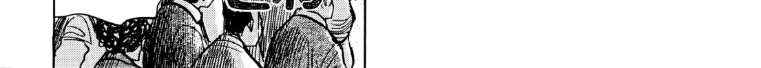 20 Seiki Shounen (Perfect Edition) Chapter 5 page 142 - 