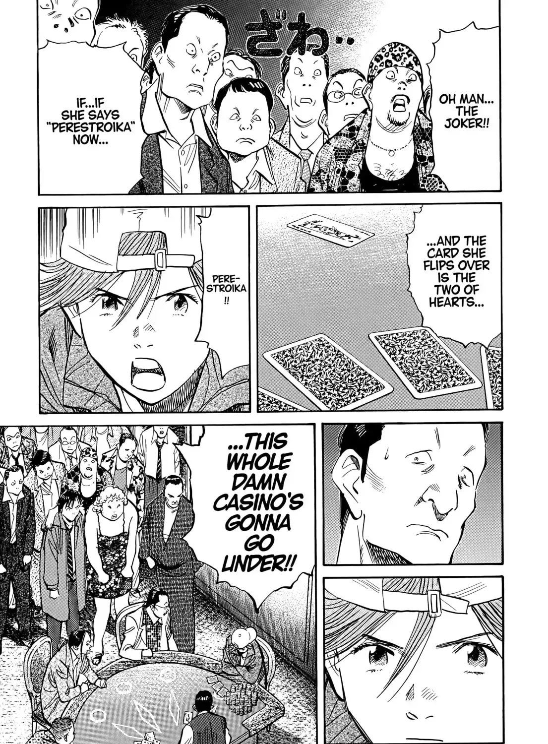 20 Seiki Shounen (Perfect Edition) Chapter 5 page 145 - 