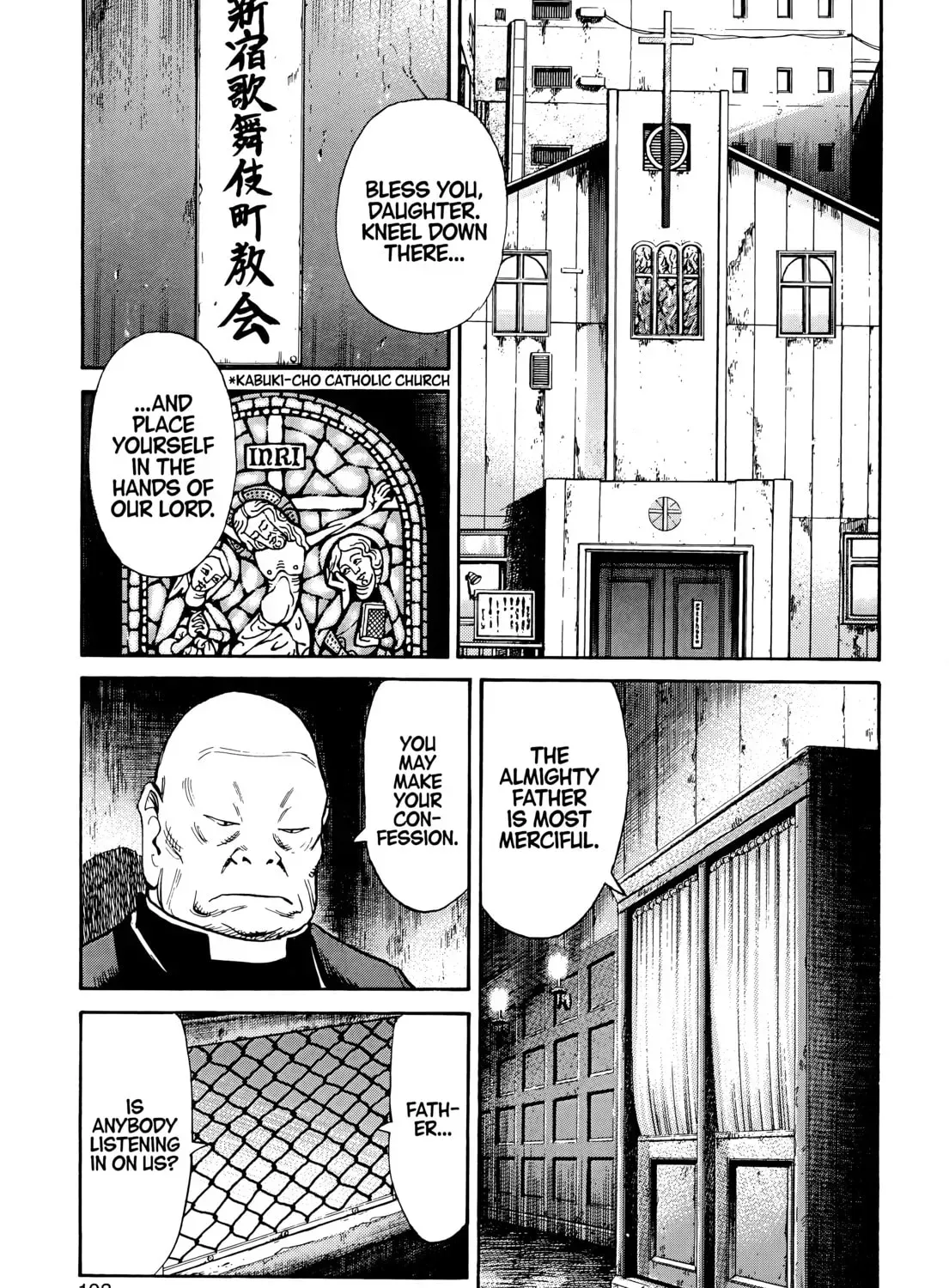 20 Seiki Shounen (Perfect Edition) Chapter 5 page 195 - 