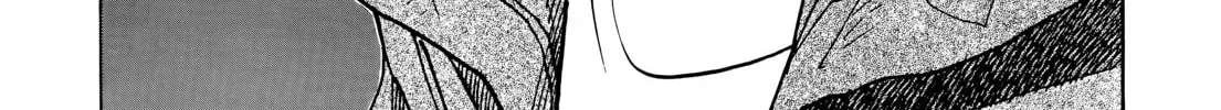 20 Seiki Shounen (Perfect Edition) Chapter 5 page 202 - 