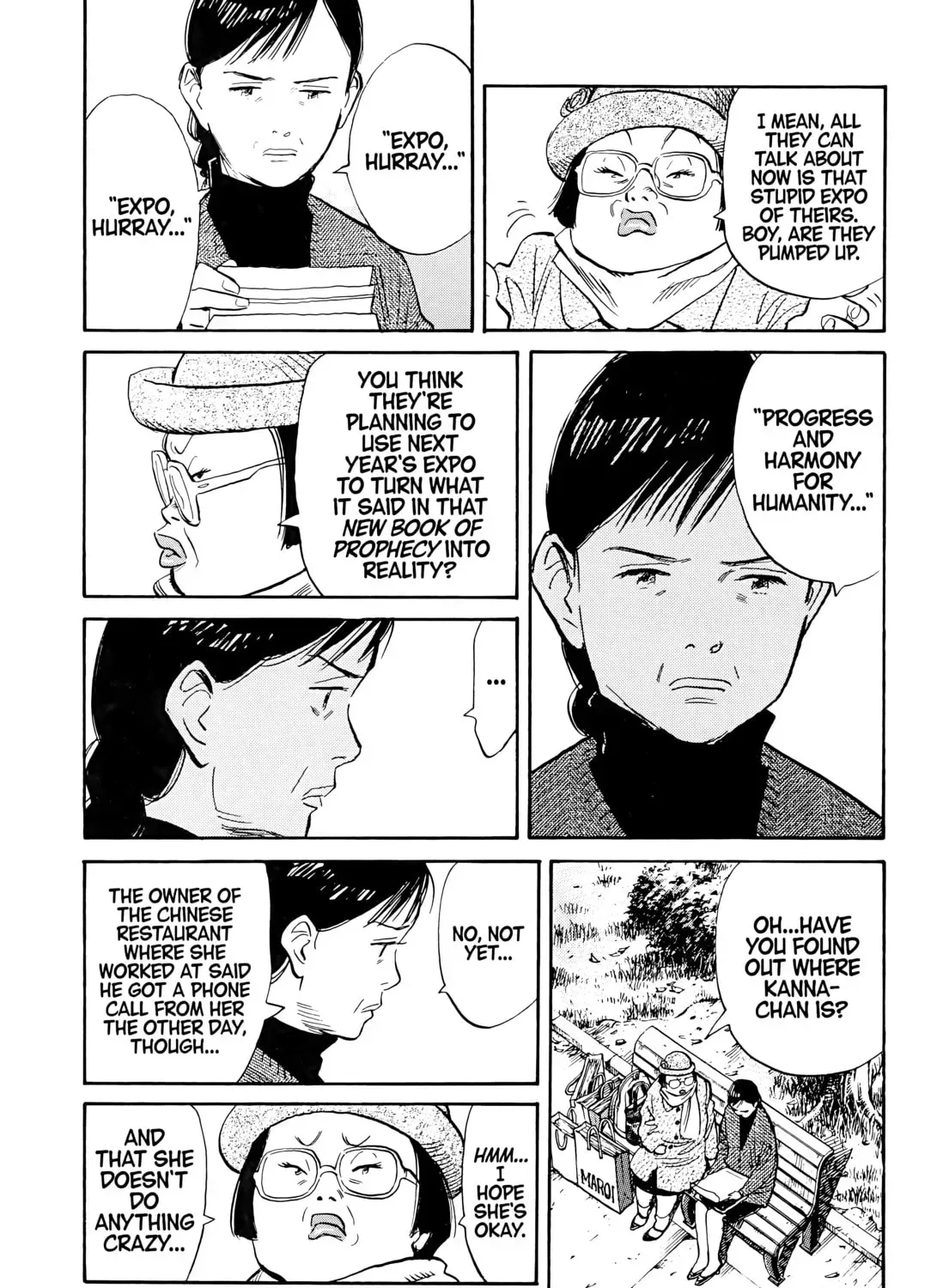 20 Seiki Shounen (Perfect Edition) Chapter 5 page 247 - 