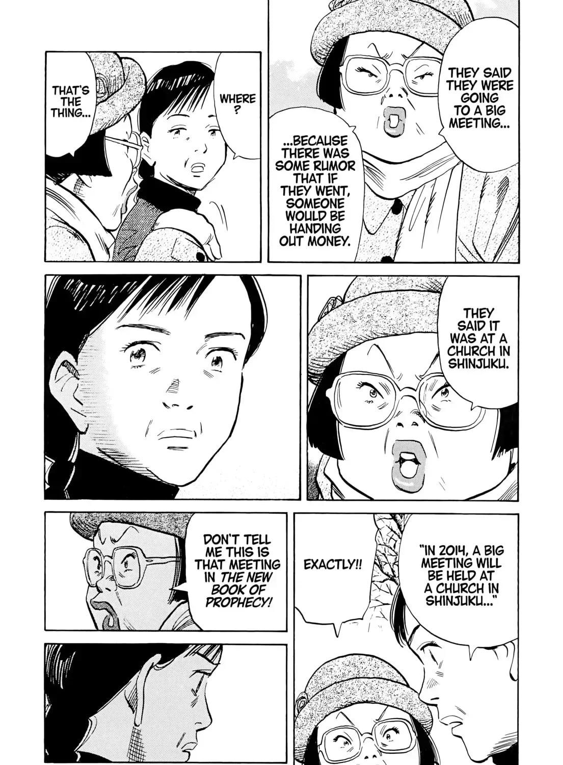 20 Seiki Shounen (Perfect Edition) Chapter 5 page 251 - 