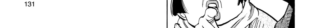20 Seiki Shounen (Perfect Edition) Chapter 5 page 252 - 