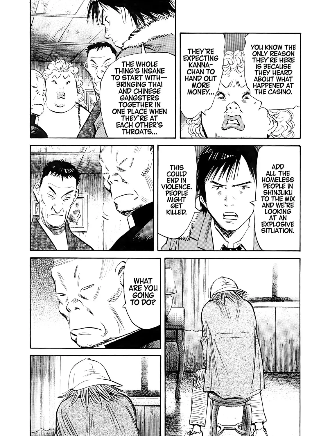 20 Seiki Shounen (Perfect Edition) Chapter 5 page 255 - 