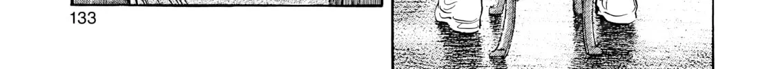 20 Seiki Shounen (Perfect Edition) Chapter 5 page 256 - 