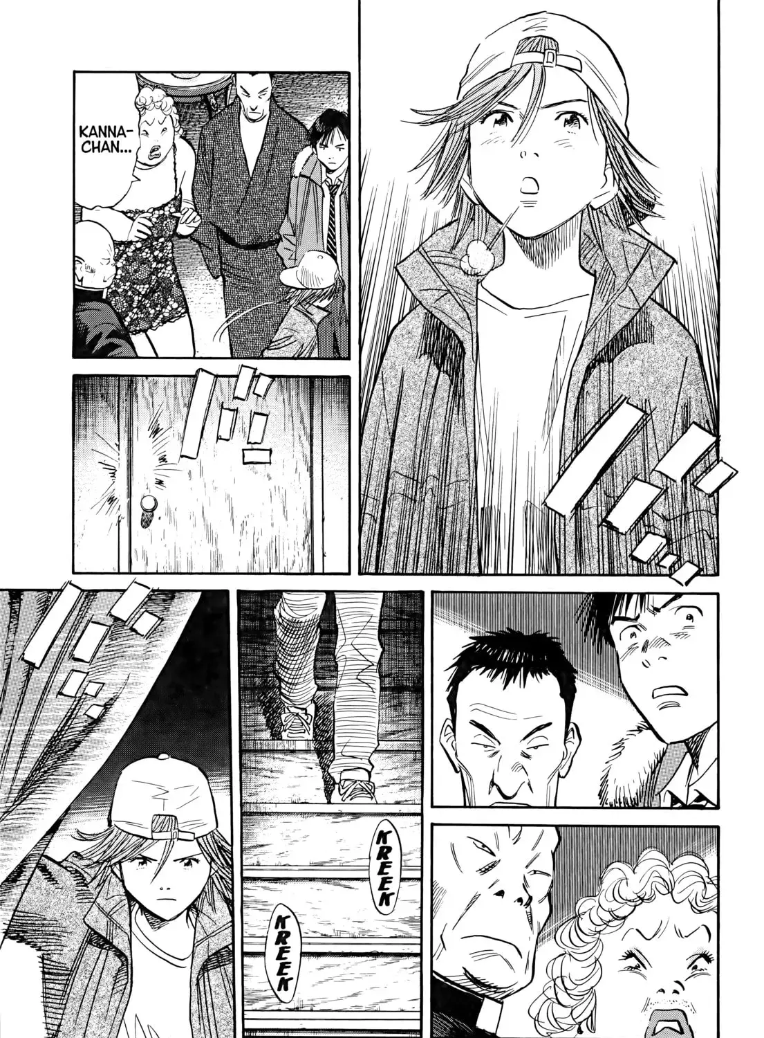 20 Seiki Shounen (Perfect Edition) Chapter 5 page 259 - 